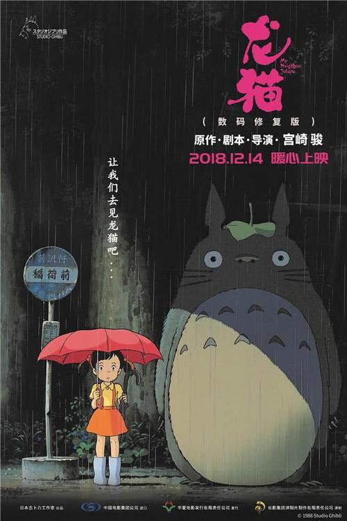 高仿查米内德大学文凭毕业证